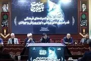 تأکید احمد دنیامالی بر نقش جامعه ورزش در برگزاری مراسمی ارزشمند