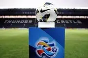 پیش بینی کاغذی رسانه قطری از دیدار امشب النصر و پرسپولیس