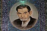 شهریار از پاسداران شعر و ادب ایران