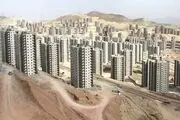 اعتبارات تکمیل مسکن مهر و احیای بافت‌های فرسوده تعیین شد