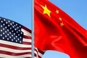 مداخله آمریکا در امور داخلی چین