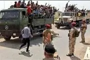 پیامدها و آینده حضور داعش در عراق