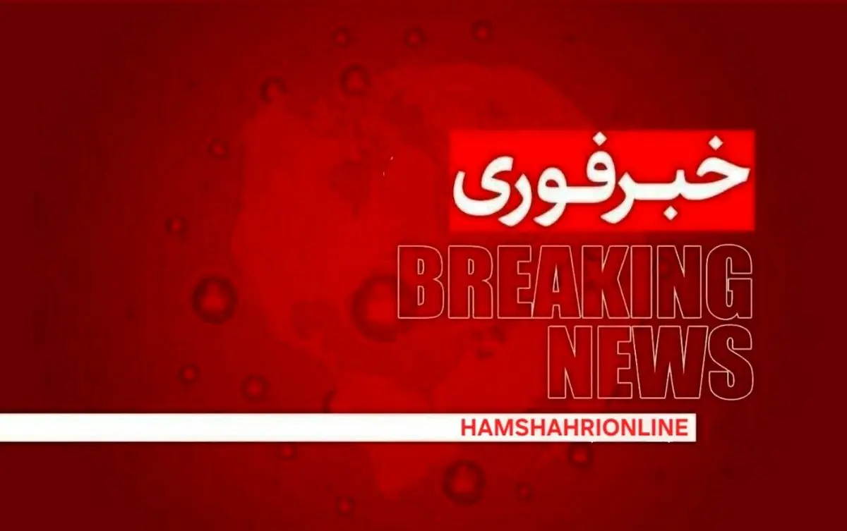 تماس ویدئو کنفرانسی ترامپ و پزشکیان 