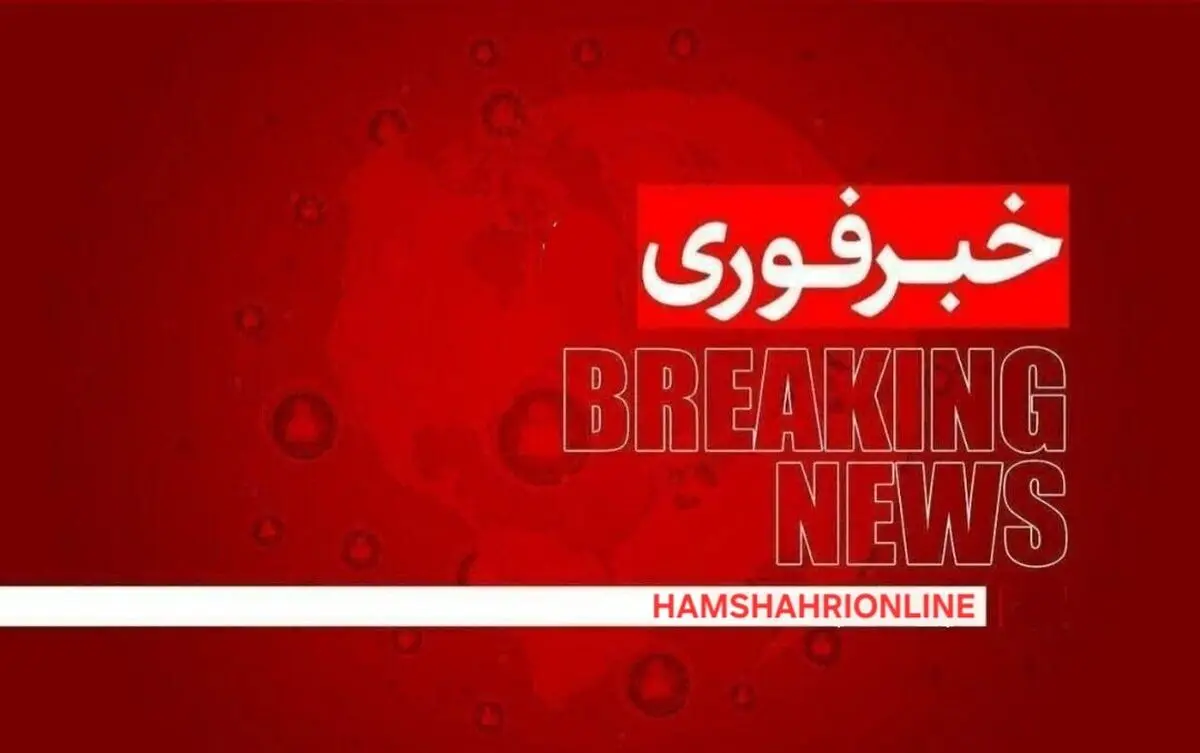 تماس ویدئو کنفرانسی ترامپ و پزشکیان 