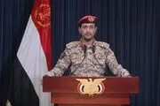 حمله موشکی و پهپادی یمن به مواضع ائتلاف سعودی