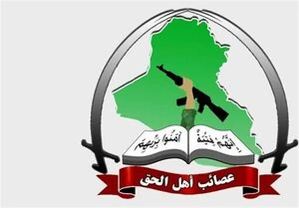 همه گزینهها روی میز است