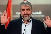 حماس اظهارات منسوب به «خالد مشعل» را تکذیب کرد