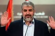 حماس اظهارات منسوب به «خالد مشعل» را تکذیب کرد