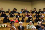 
اختتامیه سی‌ویکمین کنفرانس وحدت اسلامی