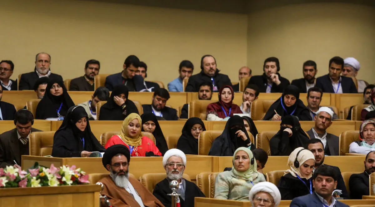 
اختتامیه سی‌ویکمین کنفرانس وحدت اسلامی