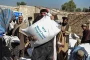 بحران غذایی در کمین ۲۳ میلیون شهروند افغان