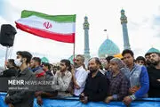 اعلام جزئیات برنامه‌های عید غدیر در مسجد جمکران