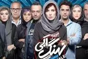 جدیدترین عکس «نهنگ آبی» ویشکا آسایش