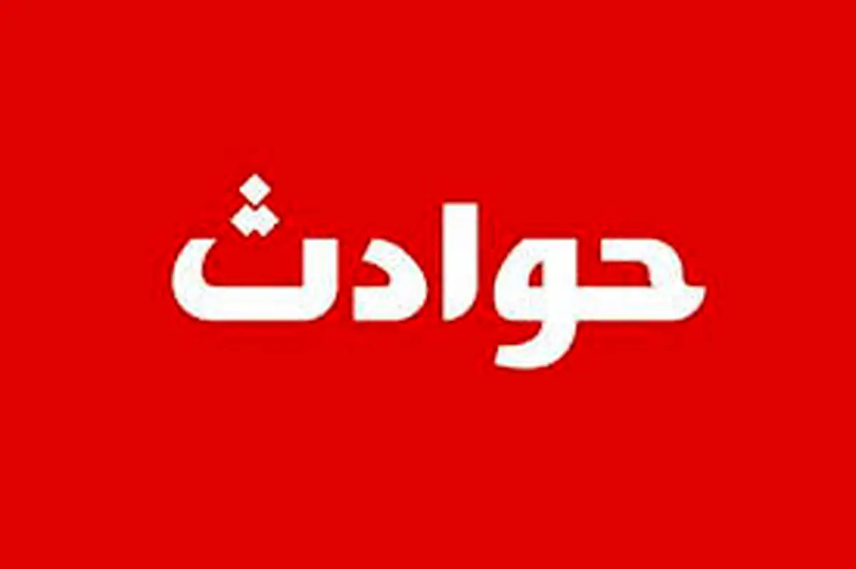 جزییات حمله اراذل قمه به دست به یک بیمارستان
