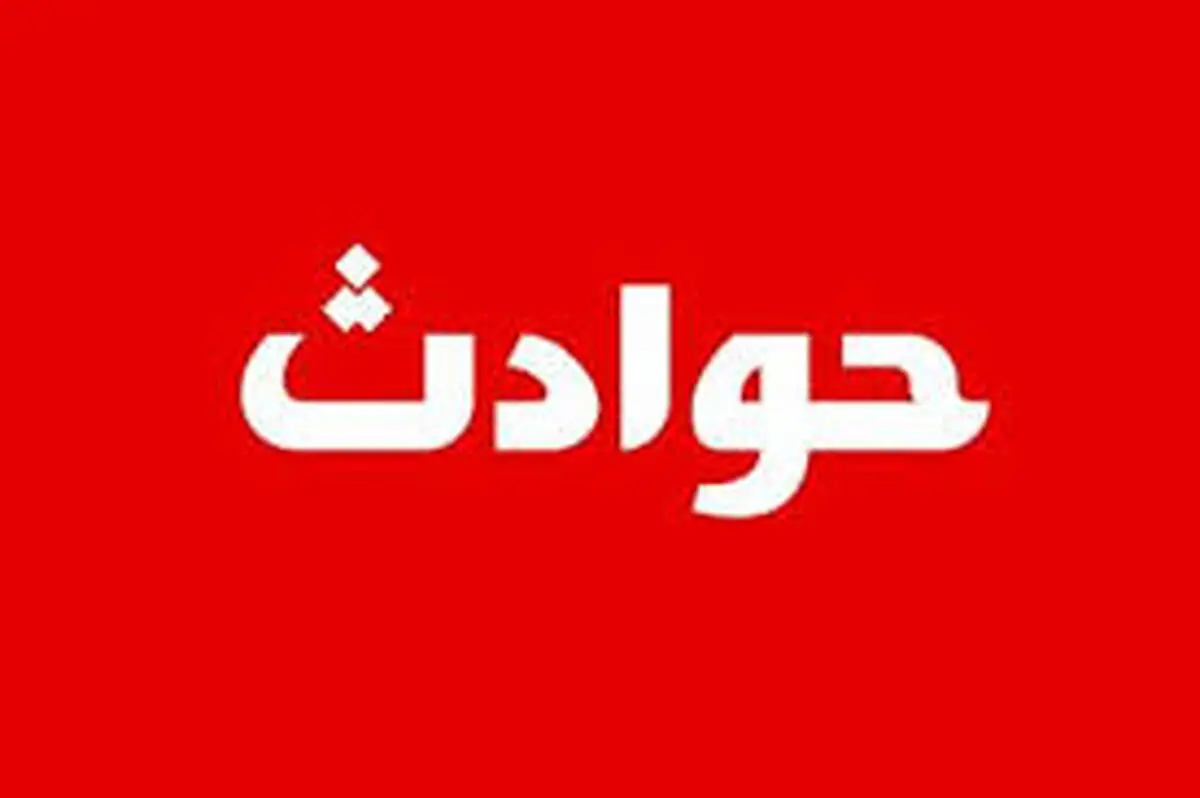 قمه‌کشی افراد مسلح برای ماموران پلیس