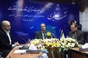 در ۱۰ هزار شعبه انتخابات شورا به صورت «تمام الکترونیک» برگزار می شود