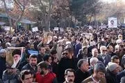 متن کامل قطعنامه تجمع یوم‌الله ۹دی