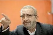 لاک طلا هم رسید