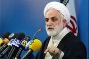مدیران موسسه میزان از مدیران قوه‌قضاییه نبودند