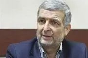 برگزاری جلسه مشترک نمایندگان ایران و افغانستان پس از درگیری مرزی