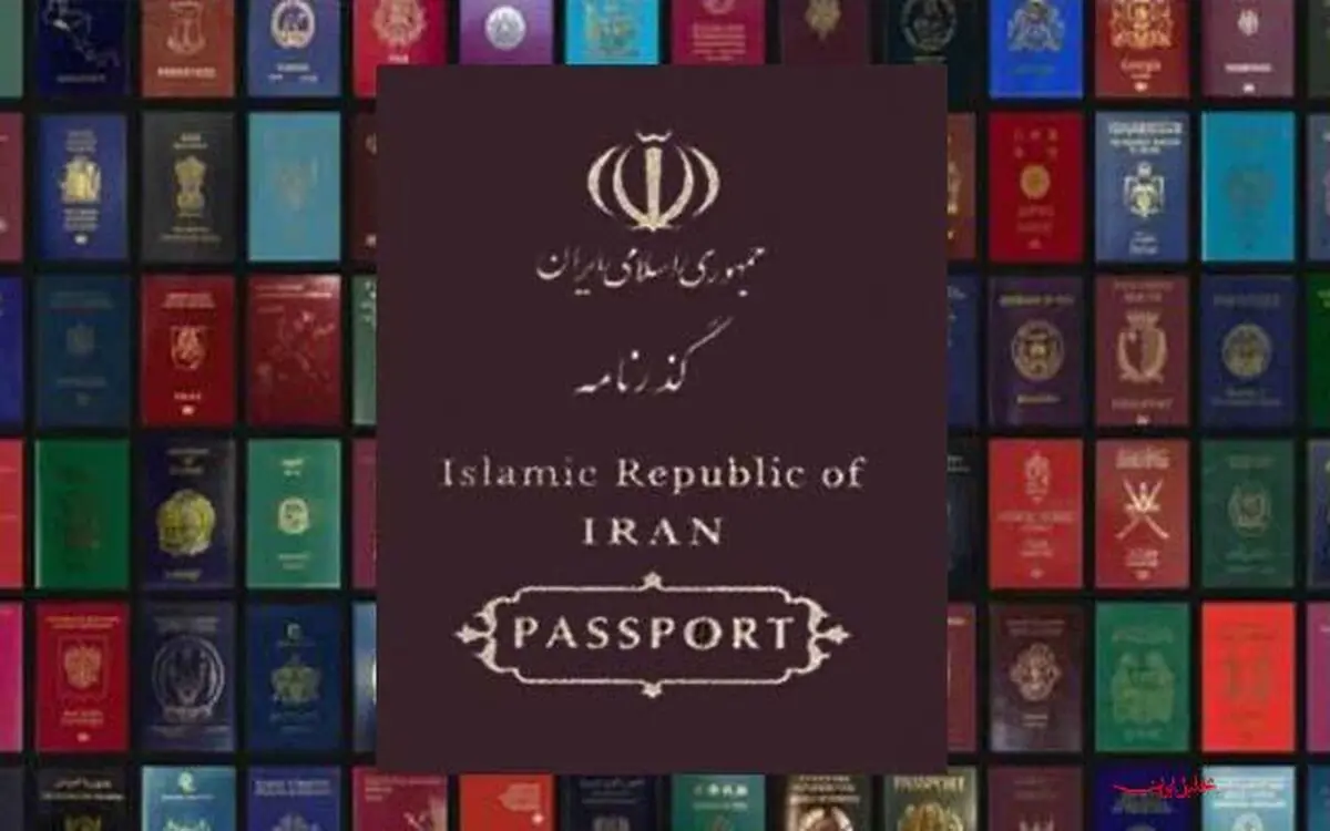 چه کسانی در لیست مدیران دو تابعیتی هستند؟