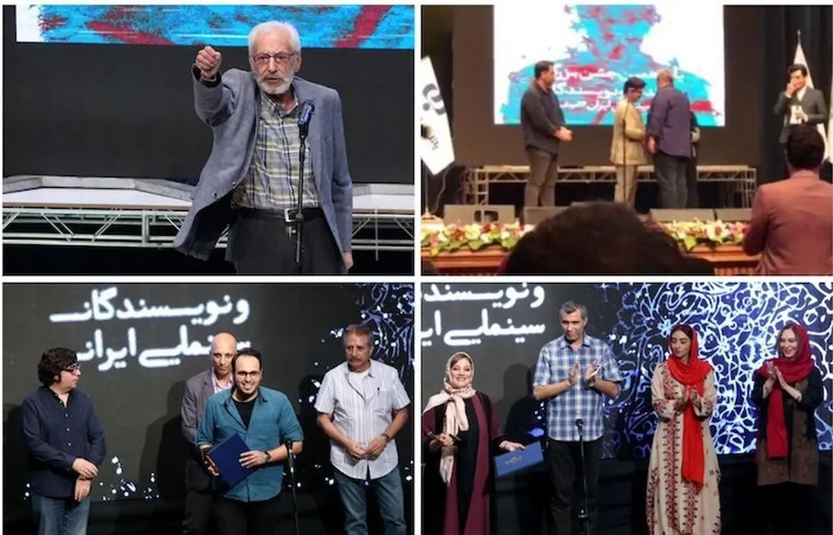 یک جشن و حاشیه هایی پر رنگتر از متن