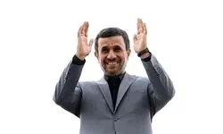 احمدی نژاد عازم کاراکاس می شود