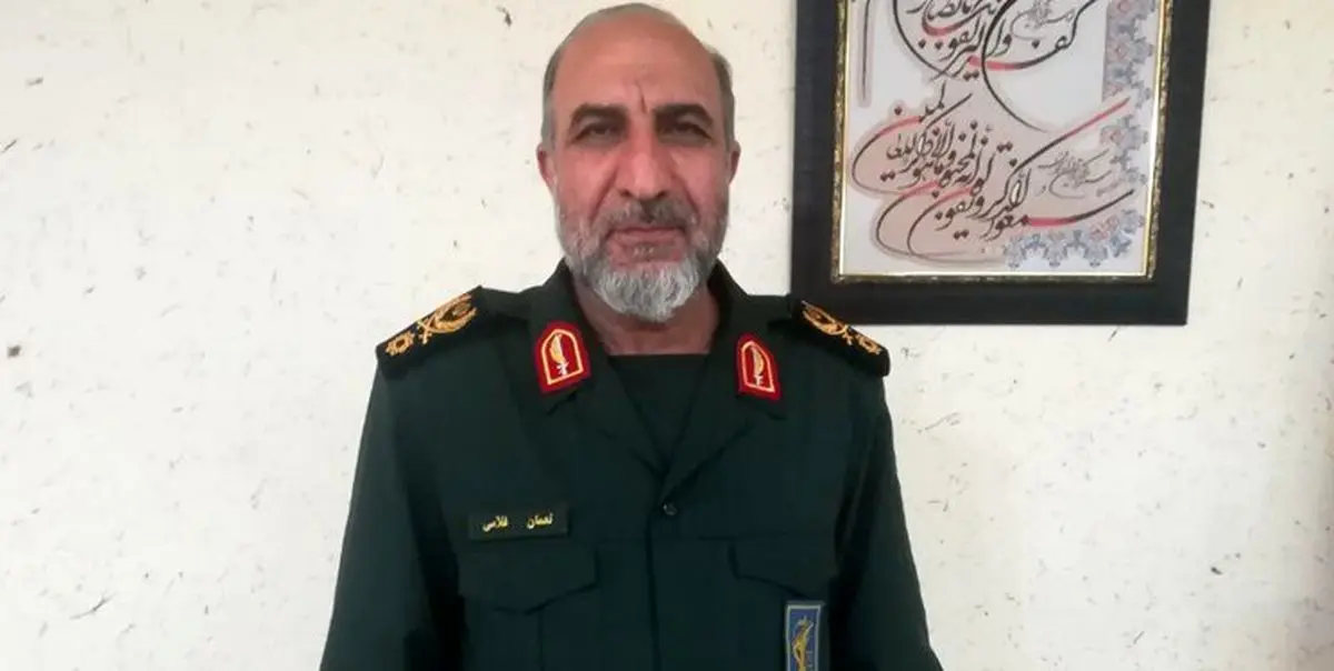 فرمانده دانشگاه افسری امام حسین(ع) منصوب شد