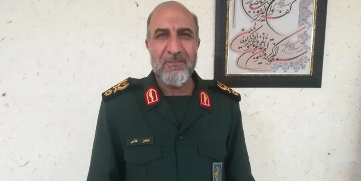  فرمانده دانشگاه افسری امام حسین(ع) منصوب شد