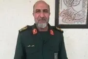  فرمانده دانشگاه افسری امام حسین(ع) منصوب شد