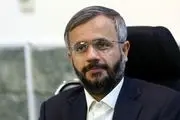 معاون اجرایی مجلس شورای اسلامی تعیین شد