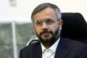 معاون اجرایی مجلس شورای اسلامی تعیین شد