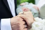 ۲۰ کلید خوشبختی در زندگی مشترک