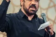 دانلود نوحه به علی بگو آقا جون حواست به منم باشه