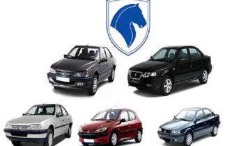 تحویل ۱۴۰۰ محصول ایران خودرو از فردا
