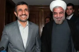 شرط دولت برای گفت وگو با احمدی نژاد