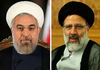 روحانی به دیدار رئیس جمهور منتخب رفت