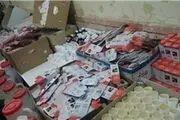 کشف محموله قاچاق البسه