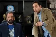 سریال جدید شبکه 3 از امشب روی آنتن تلویزیون