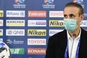 حمایت پیشکسوتان پرسپولیس از گل محمدی