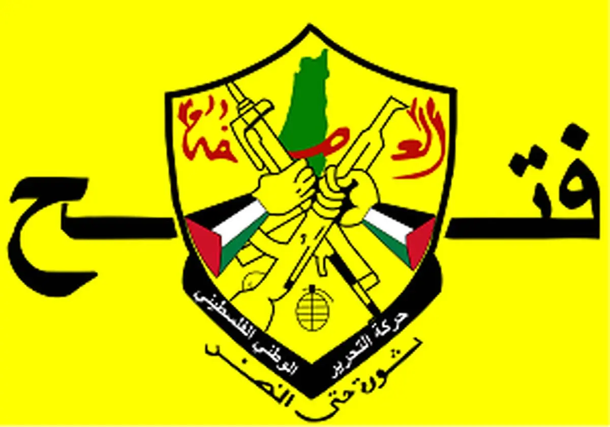 بررسی بازنگری تشکیلات خودگردان فلسطین در توافقنامه اسلو