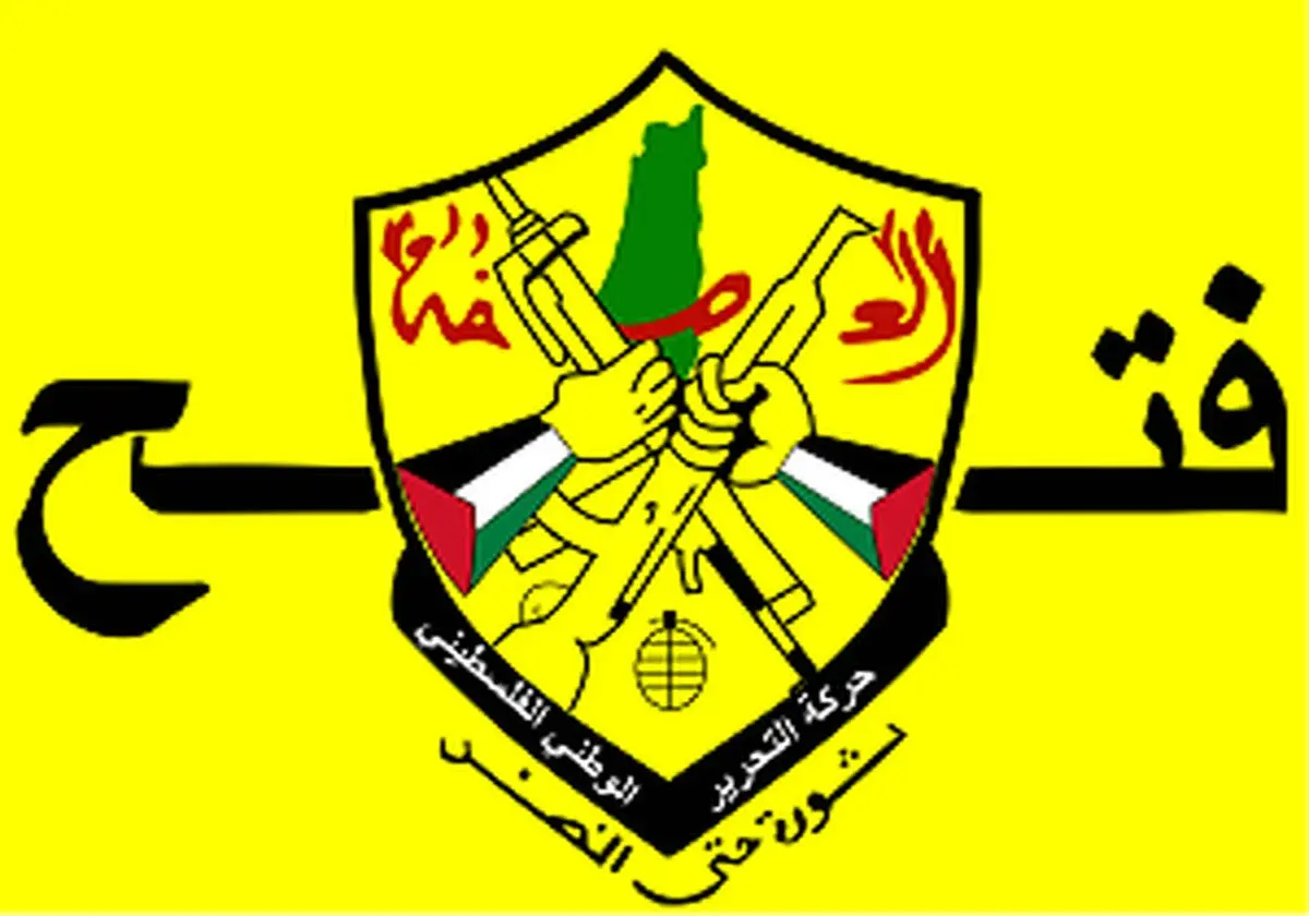 بررسی بازنگری تشکیلات خودگردان فلسطین در توافقنامه اسلو