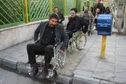 جزئیات واریز کمک هزینه معیشت برای «معلولان»
