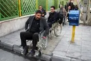 تاکید رئیس سازمان بهزیستی کشور بر اجرای قانون استخدام ۳درصدی معلولان
