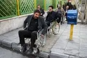 تهران برای معلولان دسترس پذیر نیست/ بودجه مناسب سازی معابر پایین است