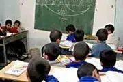 تک نوبته شدن تمام دبیرستانهای تهران