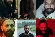ویژگی های منحصر به فرد صابر ابر در «قورباغه»