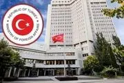 
واکنش طنز کاربران توئیتر به واردات «کود انسانی » از ترکیه
