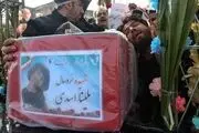 ماجرای سوزاندن دختران جوان چه بود؟ 