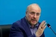 جزئیات نشست کمیسیون اجتماعی مجلس